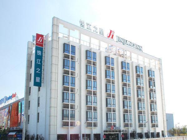 Jinjiang Inn Shanghai Hongqiao Hinge National Exhibition Centre Exteriör bild